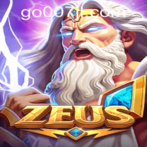 Zeus: The Reigning Champion of Mythological Adventure Games